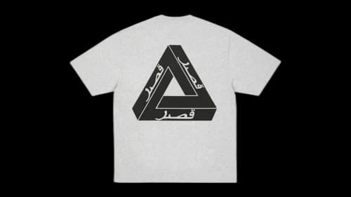 Palace Tri Lingual T-Shirt Grey Marl