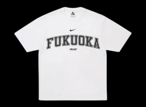 Palace x Nike Fukuoka Shop T-shirt White