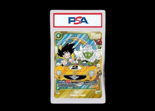 Piccolo 2025 Dragon Ball Super SB-02 Fusion World Manga Booster 02 SR (Japanese) SB02-043 (PSA or BGS Graded)