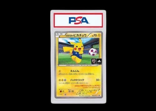 Pikachu 2014 Pokémon XY Promos Team Japan adidas Soccer Promo Card (Japanese) 050/XY-P (PSA or BGS Graded)