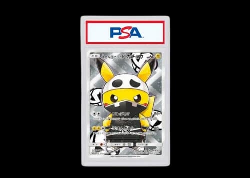 Pikachu 2016 Pokémon Sun & Moon Pretend Team Skull Promo Card (Japanese) 013/SM-P (PSA or BGS Graded)