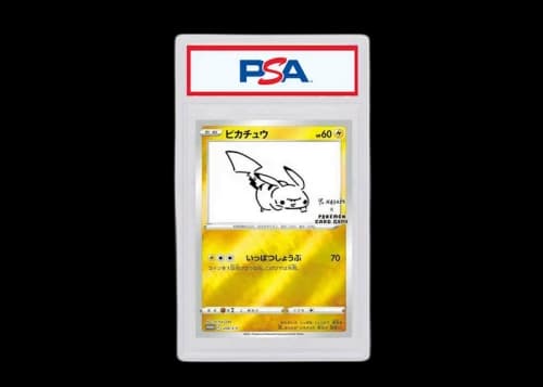 Pikachu 2021 Pokémon Japanese Yu Nagaba Pokemon Card Game Campaign Promo #208 (PSA or BGS Graded)