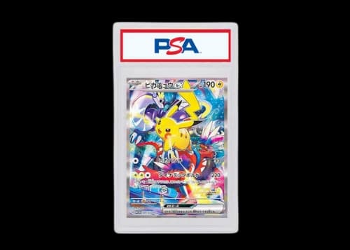 Pikachu ex 2023 Pokémon Japanese World Championships Yokohama Deck Full Art #001/030 (PSA or BGS Graded)