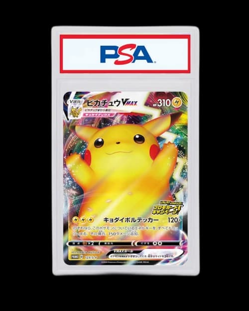 Pikachu VMAX 2020 Pokémon TCG Japanese SP Promo #123 (PSA or BGS Graded)