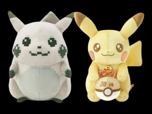 Pokemon 30th Anniversary Mascot Pikachu & Pika Pika Plush Set
