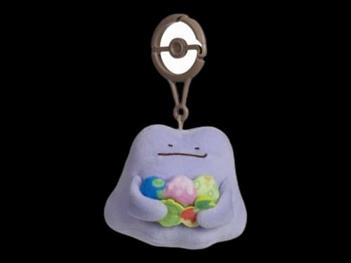 Plush Keychain Center Ditto (Bold) Pokémon Natures