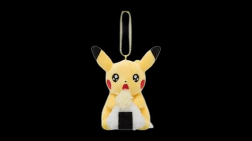 Pokemon Center (Nagoya) Pikachu Tenmusu Celebis Celebration Keychain Plush