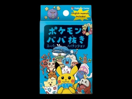 Pokemon Center Original Old Maid V2 (Baba Nuki) Card Game Blue