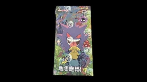Pokémon TCG Scarlet and Violet Collect 151 Surprise (151C) Jumbo Pack Booster Box (Simplified Chinese)