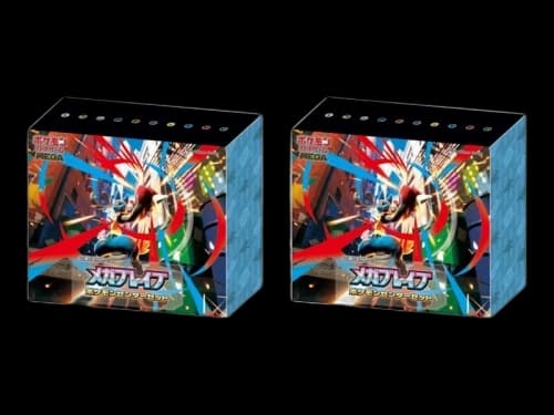 Pokémon Mega Brave (Pokemon Center Exclusive) Set (Japanese) 2x Lot