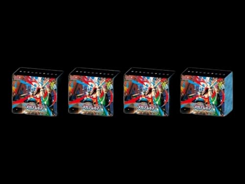 Pokémon Mega Brave (Pokemon Center Exclusive) Set (Japanese) 4x Lot