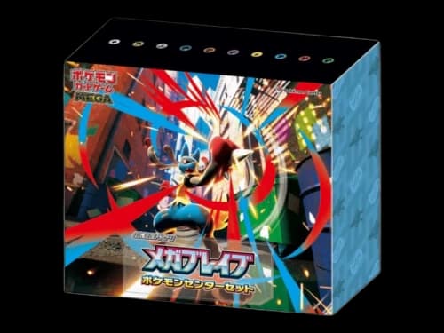 Pokémon Mega Brave (Pokemon Center Exclusive) Set (Japanese)