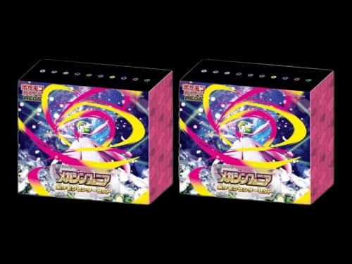 Pokémon Mega Symphonia (Pokemon Center Exclusive) Set (Japanese) 2x Lot