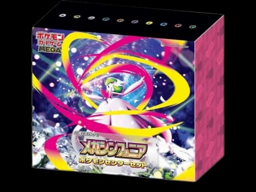 Pokémon Mega Symphonia (Pokemon Center Exclusive) Set (Japanese)