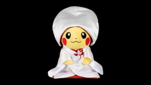 Pokemon Pikachu Wedding: Wedding Kimono Pikachu (Female) Plush