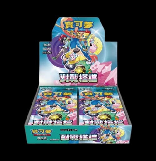 Pokémon Scarlet and Violet SV9F Battle Partners Booster Box (Traditional Chinese)