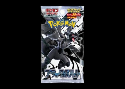 Pokémon Scarlet & Violet Black Bolt Expansion Pack Deluxe (Japanese)