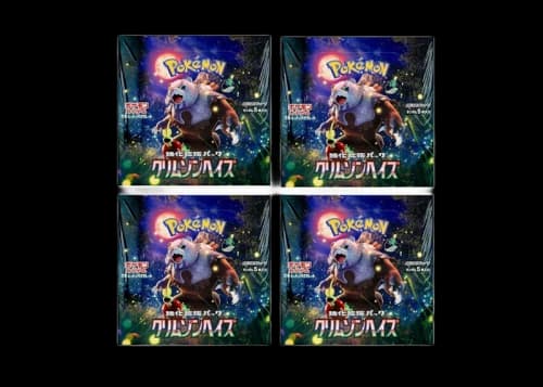 Pokémon Scarlet & Violet Crimson Haze Enhanced Expansion Pack Box (Japanese) 4x Lot