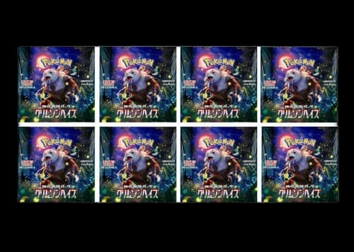Pokémon Scarlet & Violet Crimson Haze Enhanced Expansion Pack Box (Japanese) 8x Lot