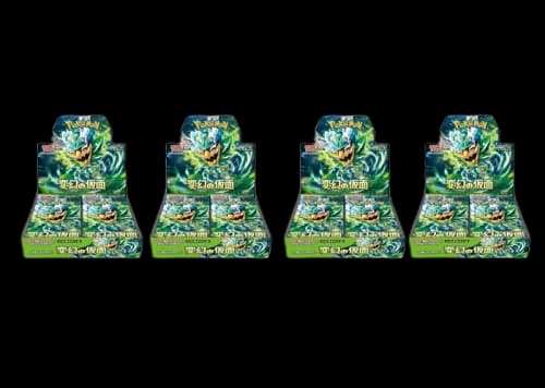 Pokémon Scarlet & Violet Mask of Transformation Expansion Pack 4x Lot (Japanese)
