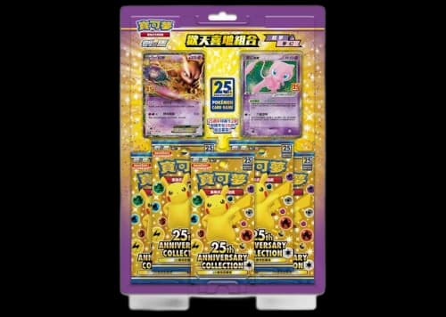 Pokémon TCG 25th Anniversary Collection Mewtwo & Mew Box (Traditional Chinese)