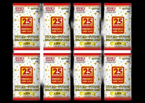 Pokémon TCG 25th Anniversary Collection Promo Pack 8x Lot (Japanese)