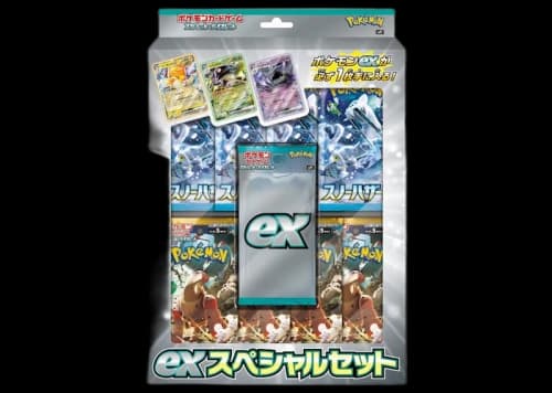 Pokémon TCG Scarlet & Violet Snow Hazard & Clay Burst ex Special Set (Japanese)