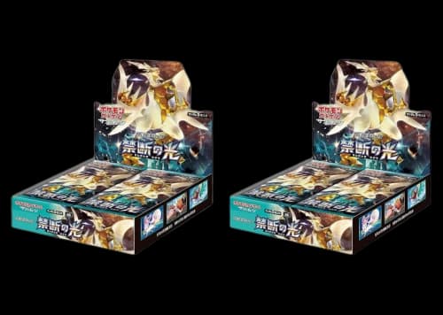 Pokémon TCG Sun & Moon Expansion Pack Forbidden Light Booster Box (Japanese) 2x Lot