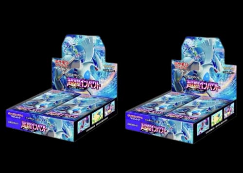 Pokémon TCG Sun & Moon Expansion Pack Super Bomb (Explosive) Impact Booster Box (Japanese) 2x Lot