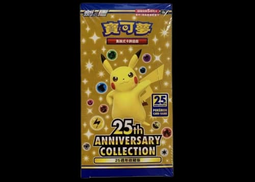 Pokémon TCG Sword & Shield 25th Anniversary Collection Booster Box (Traditional Chinese)