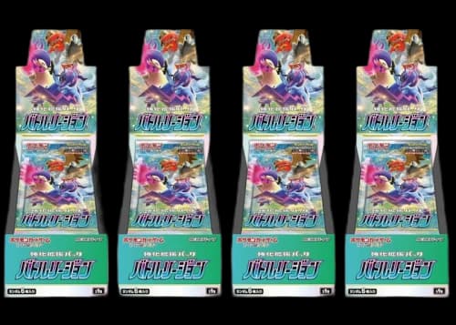 Pokémon TCG Sword & Shield Battle Region Booster Box (Japanese) 4x Lot