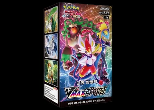 Pokémon TCG Sword & Shield Enhanced Expansion Pack Vmax Rising Box (Korean)
