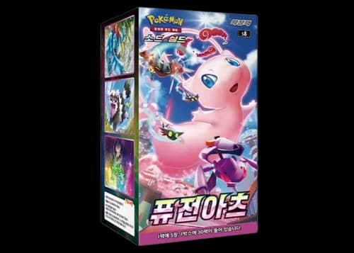 Pokémon TCG Sword & Shield Expansion Pack Fusion Arts Box (Korean)