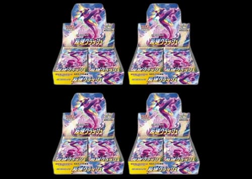 Pokémon TCG Sword & Shield Expansion Pack Treason Clash Booster Box (Japanese) 4x Lot