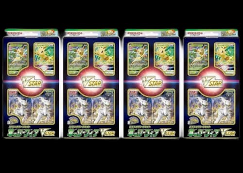 Pokémon TCG Sword & Shield Grass Leafeon VSTAR Special Card Set (Japanese) 4x Lot