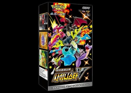 Pokémon TCG Sword & Shield High Class Pack Shiny Star V Box (Korean)