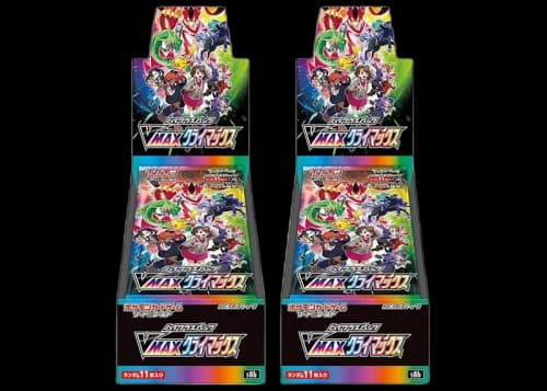 Pokémon TCG Sword & Shield High Class Pack VMAX Climax Box (Japanese) 2x Lot