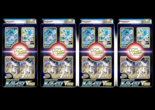 Pokémon TCG Sword & Shield Ice Glaceon VSTAR Special Card Set (Japanese) 4x Lot