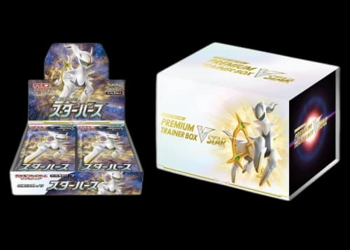 Pokémon TCG Sword & Shield Star Birth Booster Box & VSTAR Premium Trainer Box (Japanese) 2x Bundle