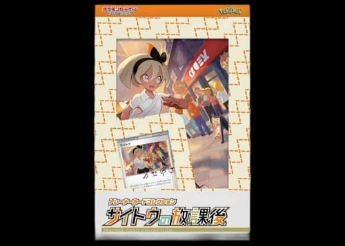 Pokémon TCG Sword & Shield Trainer Collection Bea After School (Japanese)