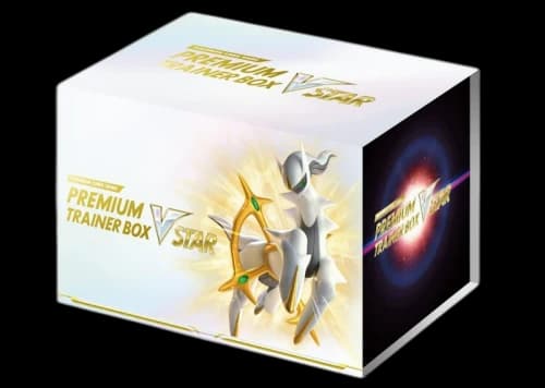 Pokémon TCG Sword & Shield VSTAR Premium Trainer Box (Japanese)