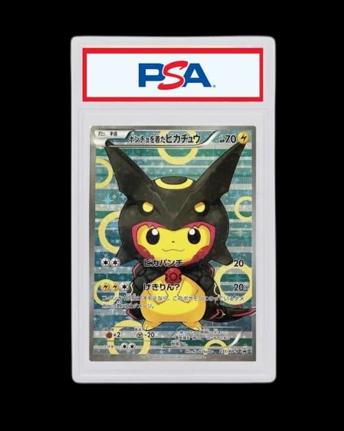 Poncho Pikachu 2016 Pokémon TCG Japanese XYP Promo #231 (PSA or BGS Graded)