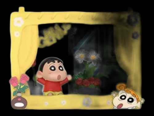 Pop Mart Crayon Shin-chan Inner-Child Theatre Series Figures Genius Florist Figure