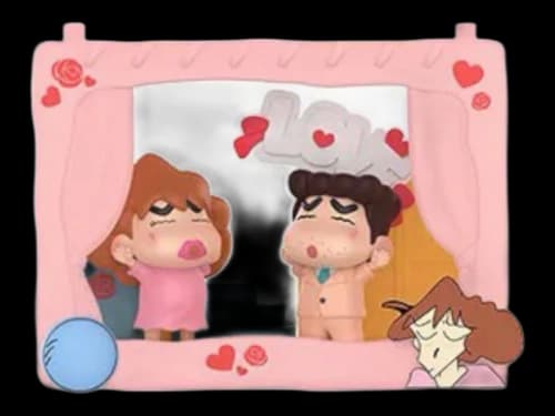 Pop Mart Crayon Shin-chan Inner-Child Theatre Series Figures My Darling Figure