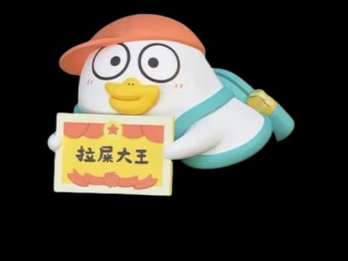 Pop Mart Duckyo Never Grows Up Series Trophy Triumph Figure
