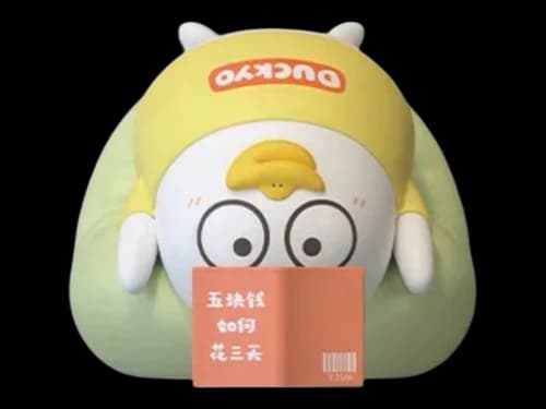 Pop Mart Duckyo Never Grows Up Series Upside Down Figure