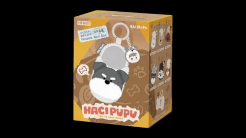 Pop Mart HACIPUPU Take Me Home Series Pendant Single Blind Box