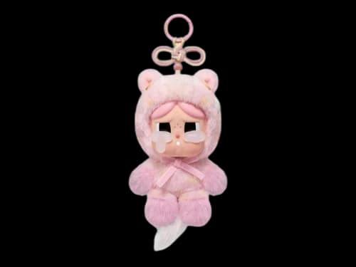 Pop Mart Have a Good Run Series Sweet Love Plush Pendant