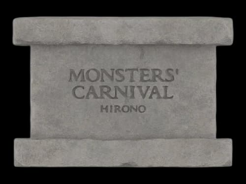 Pop Mart Hirono Monsters' Carnival Series Figures Scene Prop