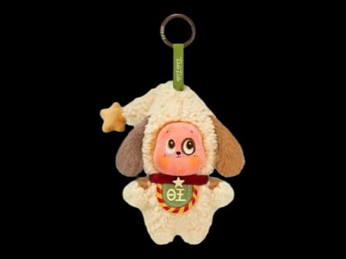 Pop Mart Plush Pendent Twinkle Twinkle Crush On You Series Puppy's Love